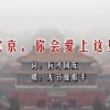2017146期3d开奖结果